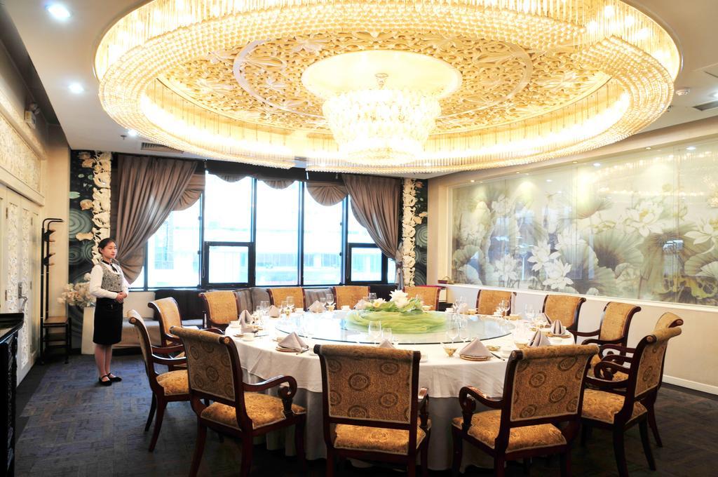 Weifang Internation Financial Hotel Extérieur photo