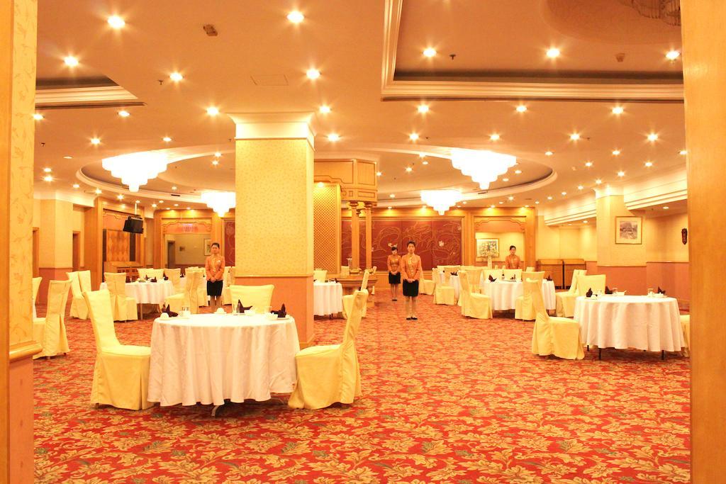 Weifang Internation Financial Hotel Extérieur photo