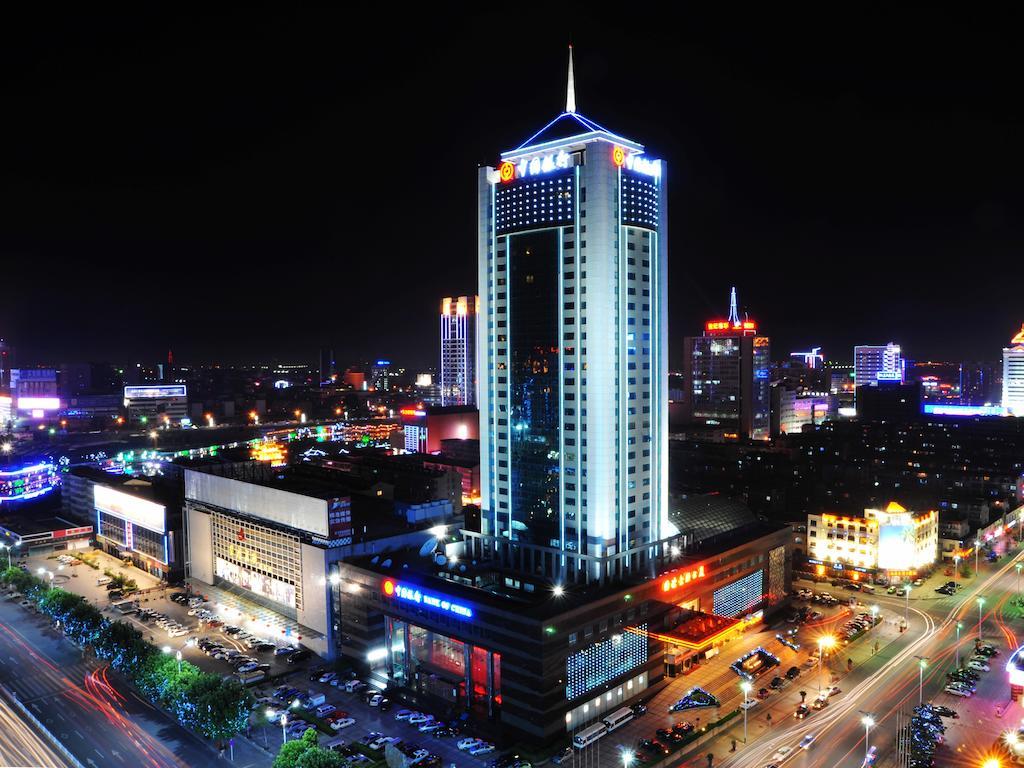 Weifang Internation Financial Hotel Extérieur photo