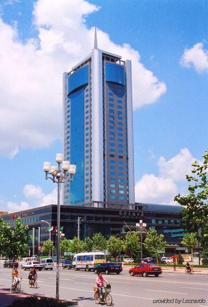 Weifang Internation Financial Hotel Extérieur photo