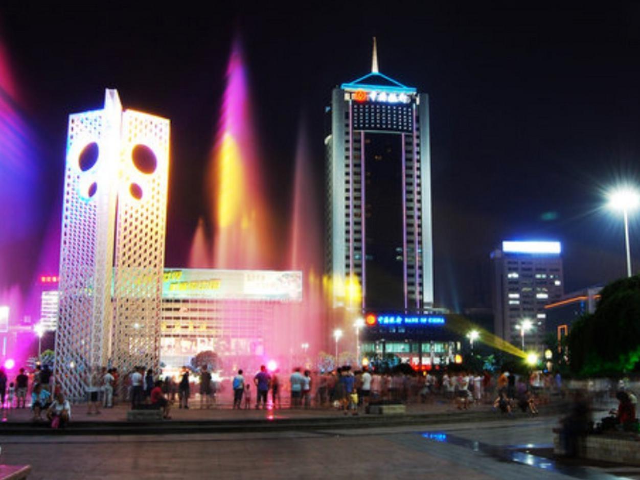 Weifang Internation Financial Hotel Extérieur photo