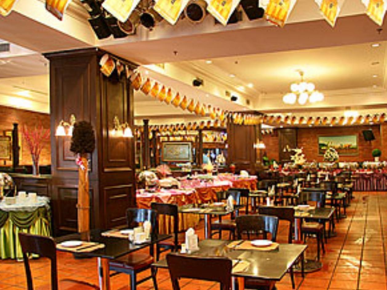 Weifang Internation Financial Hotel Extérieur photo